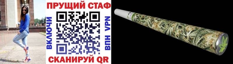 Где продают наркотики Семикаракорск Гашиш Alpha-PVP Меф мяу мяу Бошки Шишки
