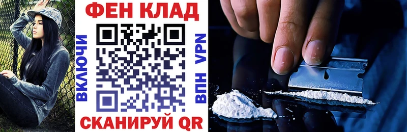 купить Семикаракорск Amphetamine Розовый