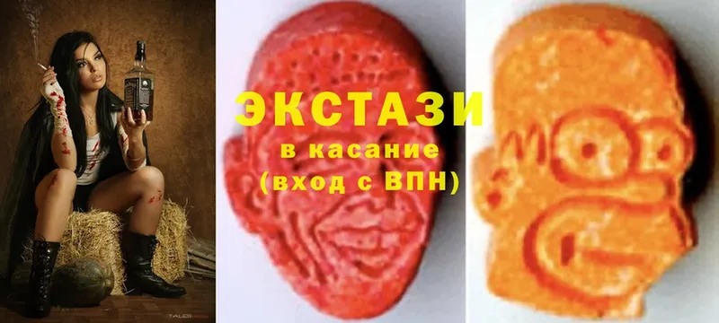 дарк нет формула  Семикаракорск  Ecstasy таблы 