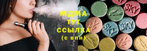 не бодяженный Покровск