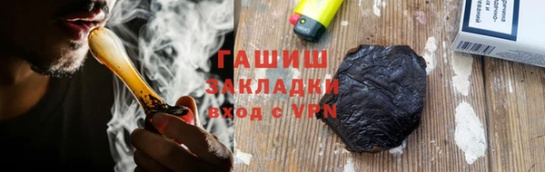 меф VHQ Пересвет