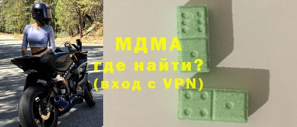 не бодяженный Покровск