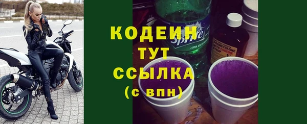 гашиш Дубовка