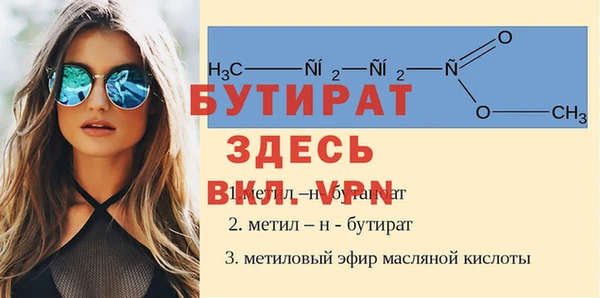 не бодяженный Покровск