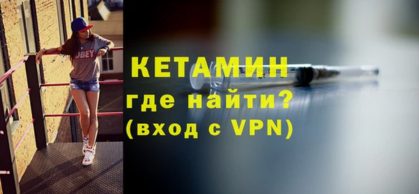 гашиш Дубовка