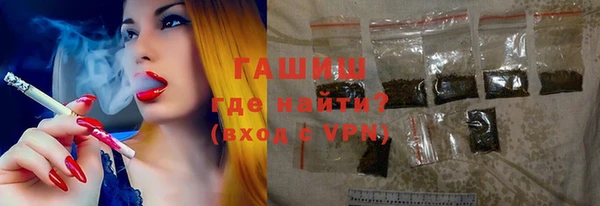 гашиш Дубовка