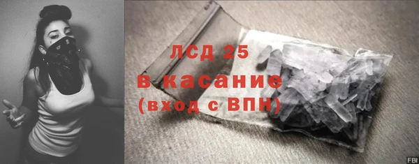 не бодяженный Покровск