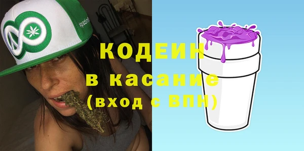 прущий лед Дрезна