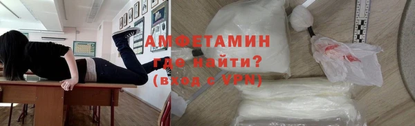 меф VHQ Пересвет