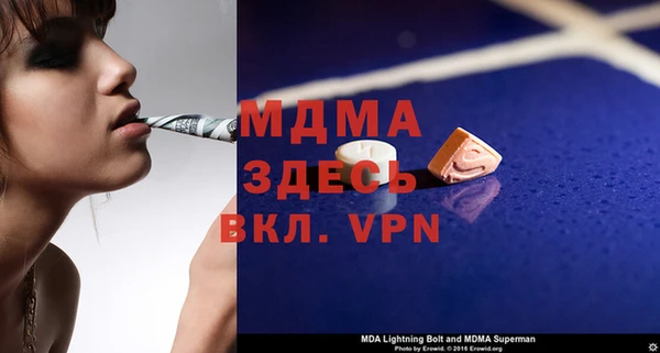 дурь Покров
