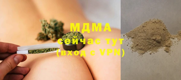 не бодяженный Покровск