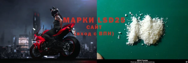 прущий лед Дрезна