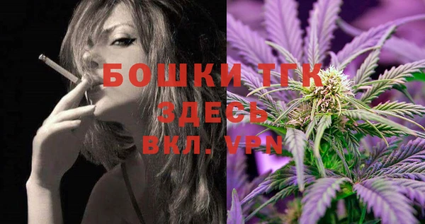 соль ск Покачи