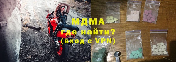 не бодяженный Покровск