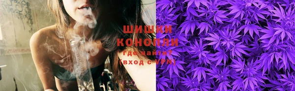 соль ск Покачи