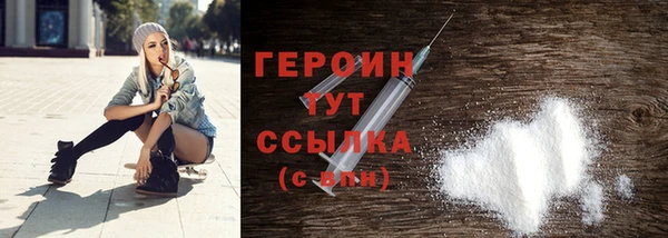 прущий лед Дрезна