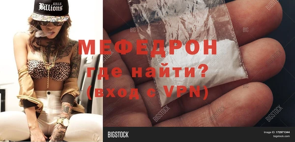 дурь Покров