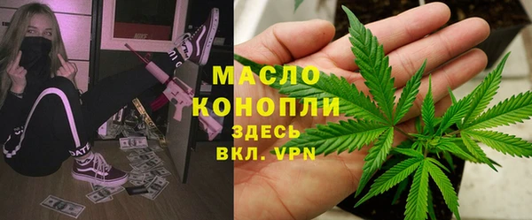 соль ск Покачи