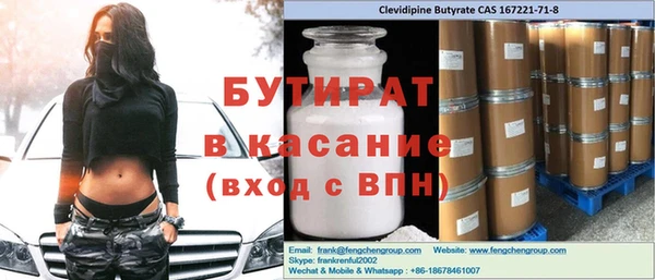 дурь Покров