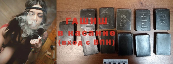 не бодяженный Покровск