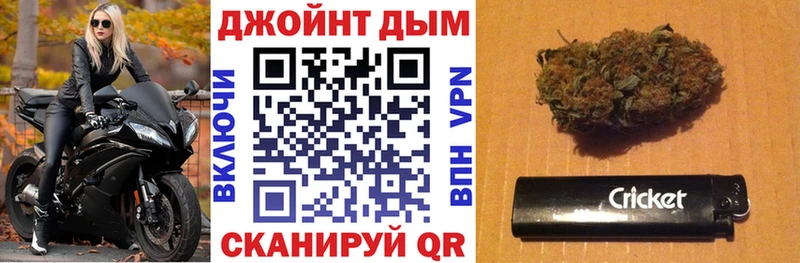 хочу   Семикаракорск  МАРИХУАНА гибрид 